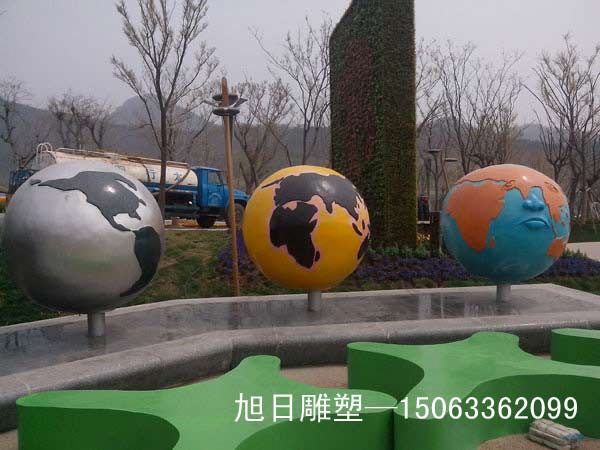 地球儀公園景觀(guān)玻璃鋼雕塑